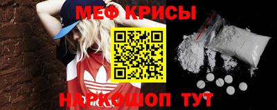 винт Кинель
