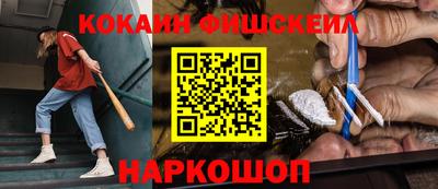 винт Кинель