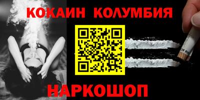 винт Кинель