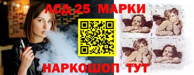 меф VHQ Кимры