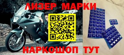 меф VHQ Кимры