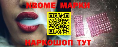 меф VHQ Кимры