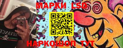 меф VHQ Кимры