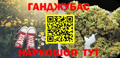 соль ск Кингисепп