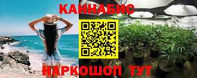меф VHQ Кимры