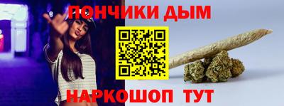 соль ск Кингисепп
