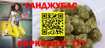 меф VHQ Кимры