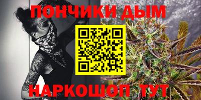 меф VHQ Кимры