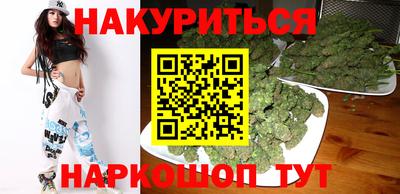 соль ск Кингисепп