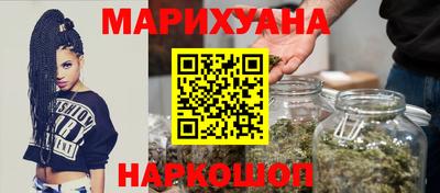 меф VHQ Кимры