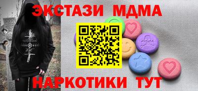 винт Кинель
