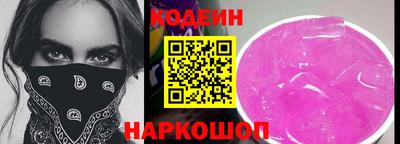 меф VHQ Кимры