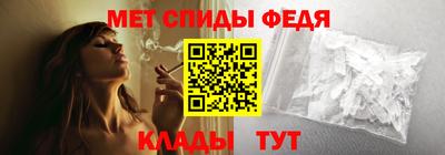 винт Кинель