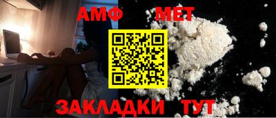винт Кинель