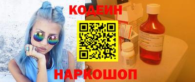 меф VHQ Кимры