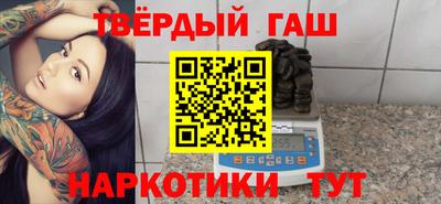 соль ск Кингисепп