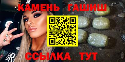 винт Кинель