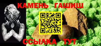 винт Кинель