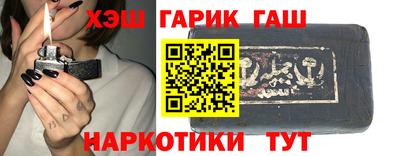 винт Кинель