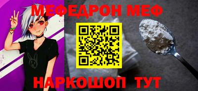 соль ск Кингисепп