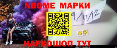 винт Кинель